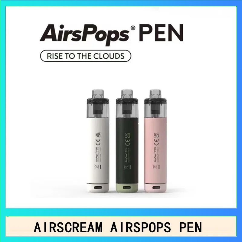 AIRSCREAM AirsPops PEN AIRSCREAM AirsPops PEN 鉛筆電子煙主機官網