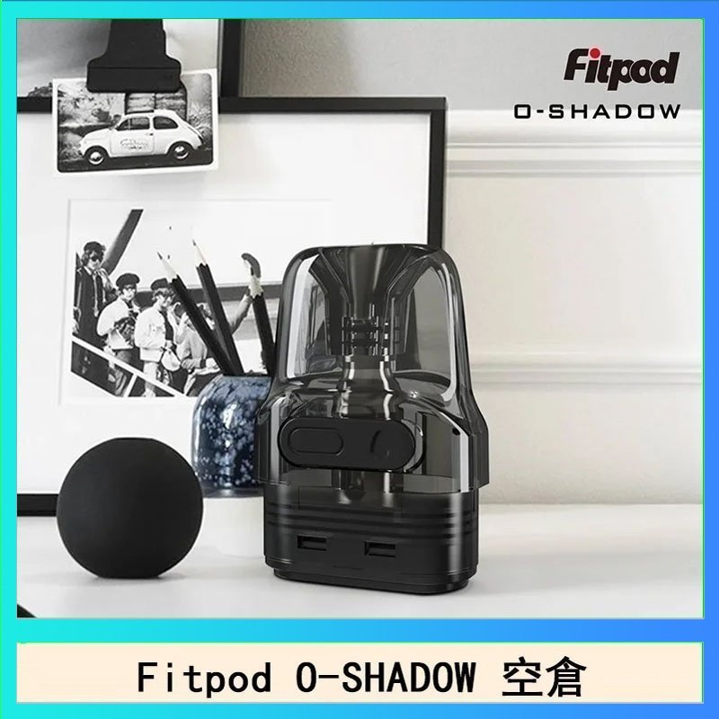 Fitpod O-SHADOW煙彈 Fitpod O-SHADOW 主機注油空倉通用OXVA小蠻牛