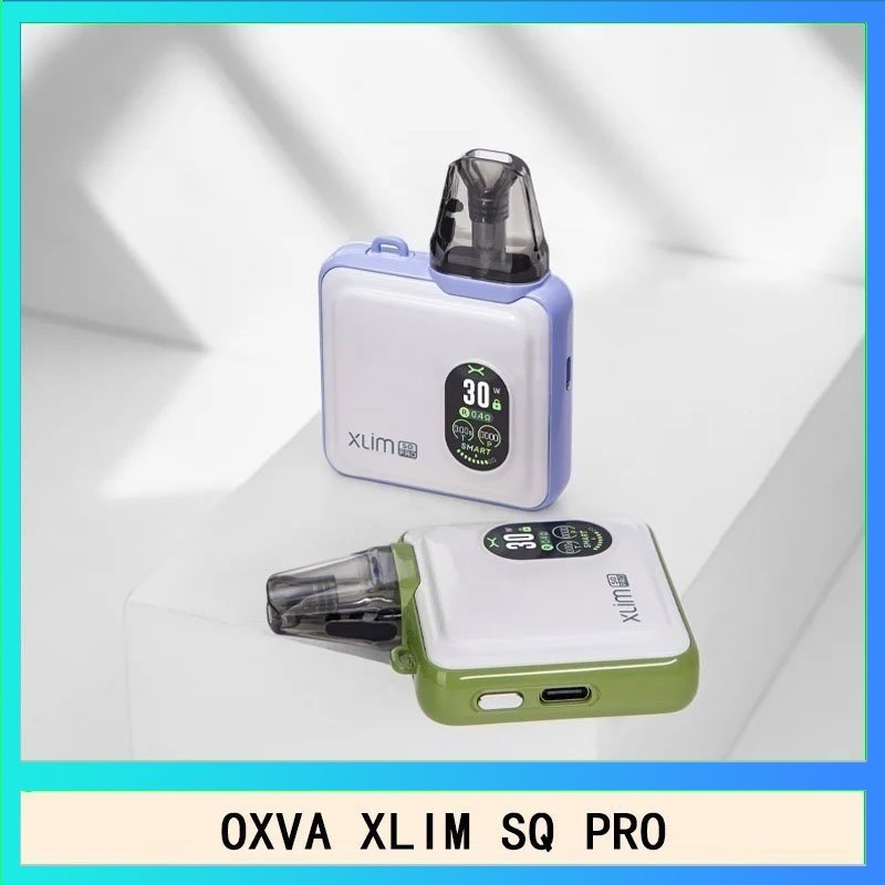 OXVA XLIM SQ PRO OXVA XLIM SQ PRO小蠻牛30W電子煙主機V1V2V3空倉煙彈官網