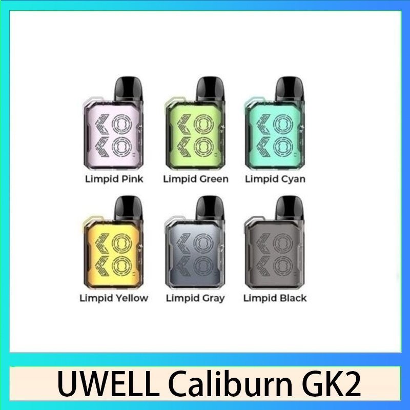 UWELL CALIBURN GK2 UWELL CALIBURN GK2咖喱棒KOKO電子煙主機官網評價說明書