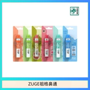 越南ZUGE E-inhaler草本電子鼻通舒緩鼻塞提神醒脑艾納香精華